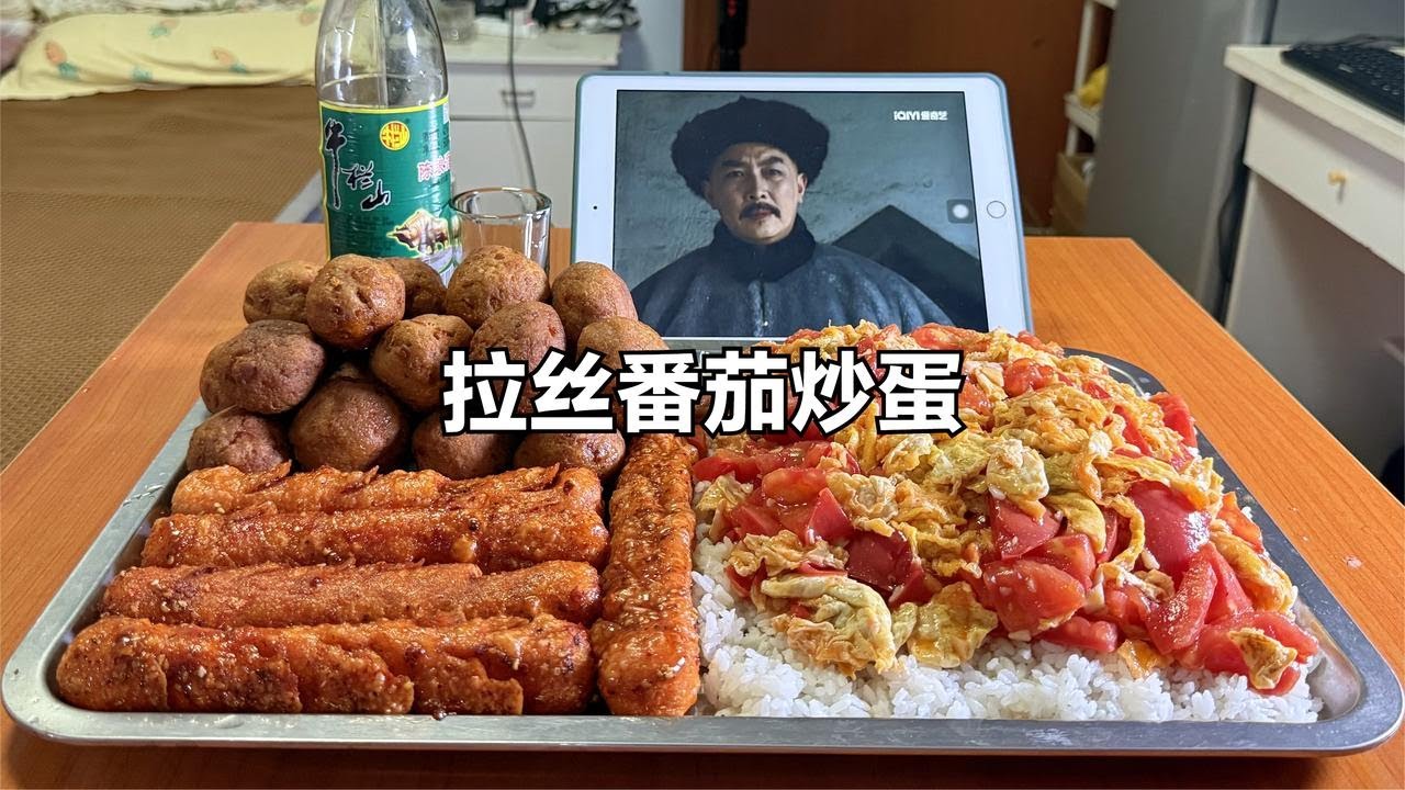 一个人的快乐有多简单，在上海花18块RMB带你感受【小岳来了】