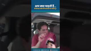 कंगना रानौत की बकवास का जवाब देना ज़रूरी नहीं है ! ❌| Priyanka Gandhi b| UP Congress |