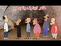 طاهر لايشوف الناس ولايسمع صوتهم طاهر لايشوف الناس ولايسمع صوتهم