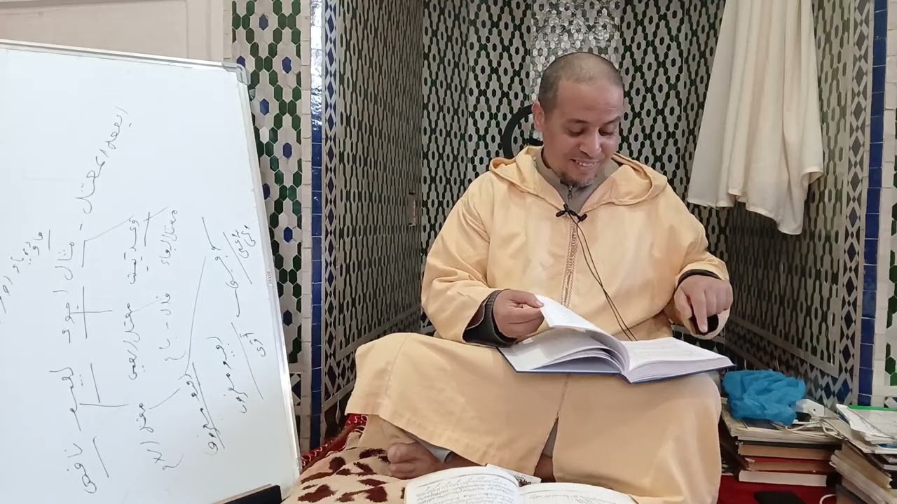 درس مهم في التصريف 