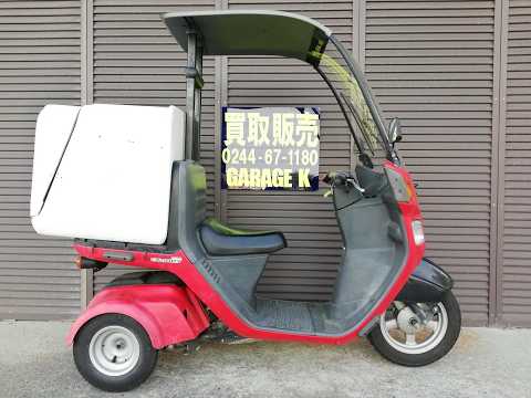 2026/05_ジャイロキャノピー 2型(TA03)(Gyrocanopy2型) - YouTube