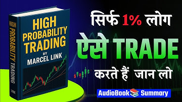 📈 High Probability Trading Book Summary in Hindi | Best Trading Strategies for Success
