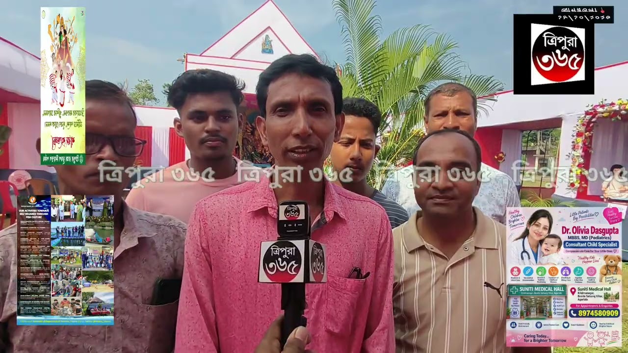 বারো মাসে তেরো পার্বণ
