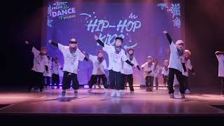 HIP HOP KIDS | Новогодний концерт детских групп FREAK DANCE STUDIO