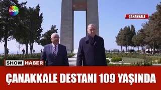 Çanakkale Ruhu Yolumuzu Aydınlatacak