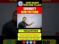 ALGEBRA QUESTIONS IN SECONDS  #SSC #MathsTrick #CGL #education #chsl #cpo #mts #gd #maths