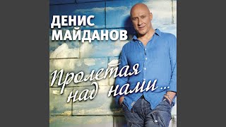 Доброй ночи, малыш Доброй ночи, малыш