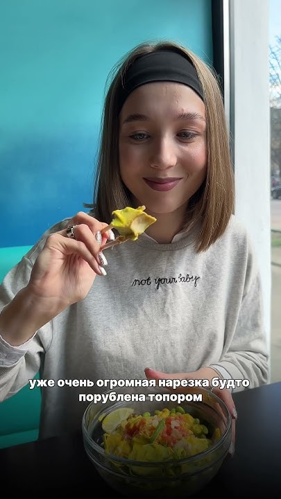 📍Много рыбы, г.Ярославль, ул. Свободы 52 - YouTube