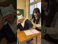 このメンバーが入学して1周年 🎊 応援してくれる人はフォローして動画待っててね🫶