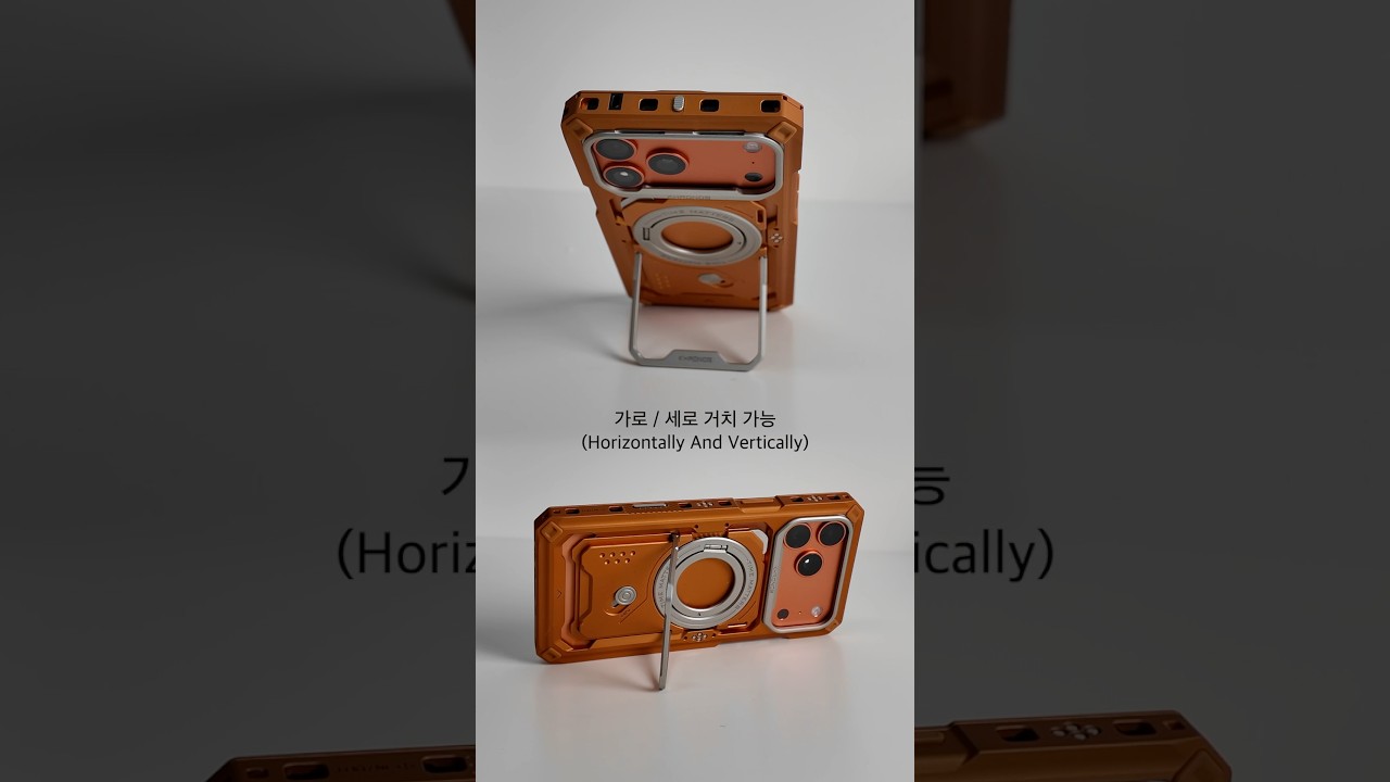 아이폰17 프로를 위한 시네마틱 틸타 케이스(TILTA Khronos) #제품협찬