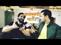 #Bobbykataria Interview ||अनसुलझे पहलू ||ये वीडियो देखकर आप रोयंगे भी और हँसने पर भी मजबूर हो जाएंगे