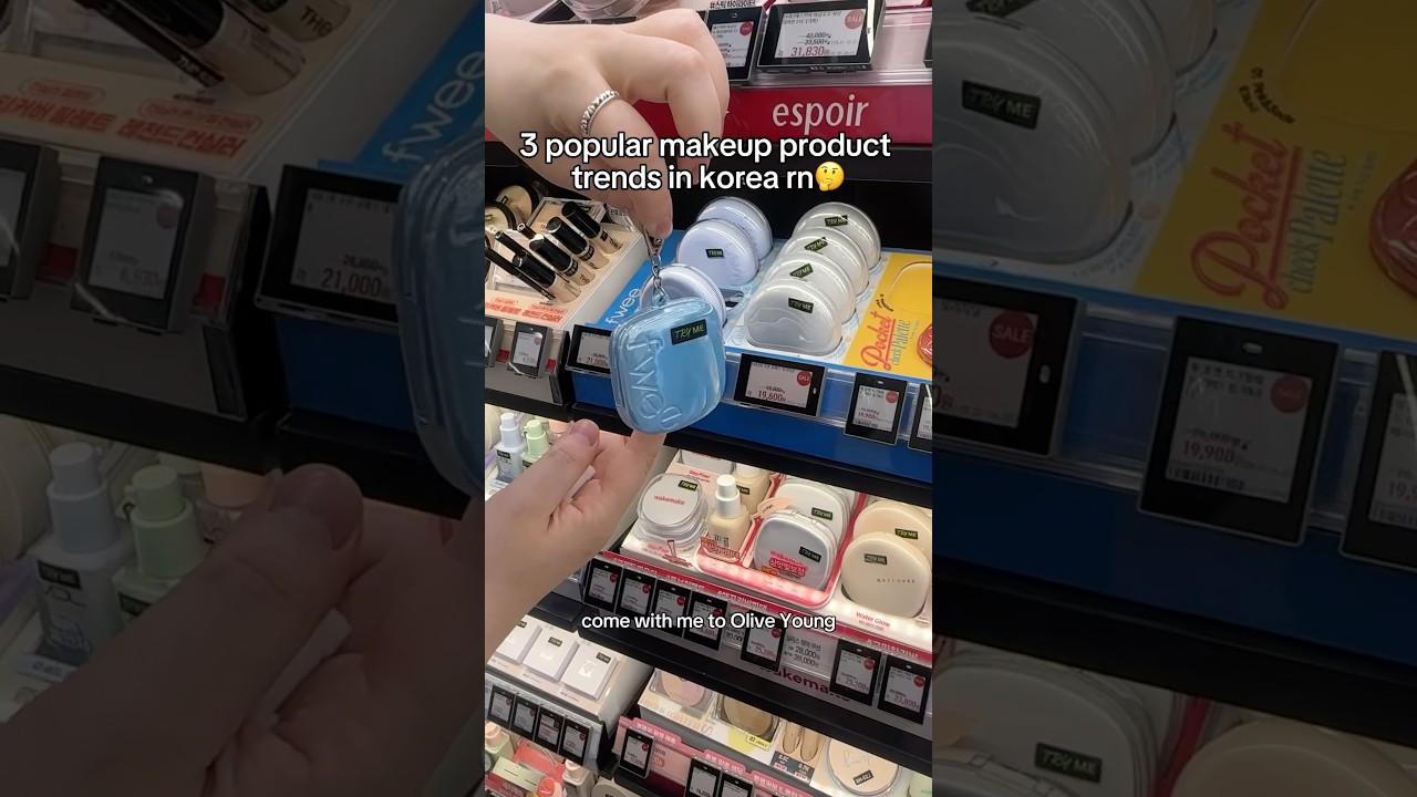 3  makeup products in korea rn👀 #beauty #makeup #lipprimer #koreanmakeup