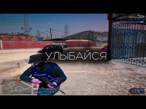 Видео: улыбайся😉🖤 gta 5 rp