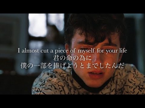 “君のことを堂々と自慢してたのに”The Weeknd / Call Out My Name【和訳】