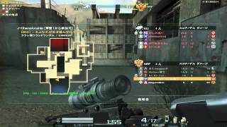 AVA ALL KILL CANNON ACE
