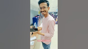 ￼ YouTube First Payment se Iphone Kharid liya I bought My New IPhone From Youtube Money #youtube