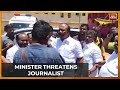 After being late dmk min periyakaruppan loses cool and threatens journalist at an event