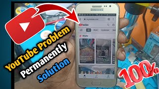 samsung j2 youtube update problem  || j2 youtube problem || samsung j2 me youtube nahi chal raha hai