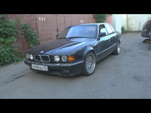 Video: Thaum twg tus tshiab BMW 7 Series tawm los?