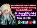 Farsi nami da nam qawali sufi syed murtuza ali shah hussani sahab qibla islamic ajmersharif viral