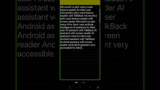 Voice assistant with multiple voices using Microsoft co pilot voice of AI talking assistant screenshot 3