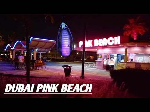Dubai jumeirah beach 🇦🇪|Kite beach Dubai | Dubai Pink beach | Public beach dubai🏖️