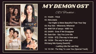 [Special Album] My Demon OST / 마이데몬 OST || Full Bgm & OST Part.1 - 8