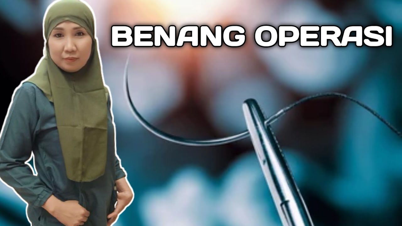 Хирургическая нить, используемая врачами во время операции