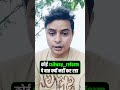 आखिर कोई रेलवे रिफॉर्म पर बात क्यों नहीं कर रहा है#ssc2025 #sscreforms