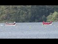 ★ Canadian Dragon Boat Championships 2013 Day 2 Race 80 EDBRC LIGHTNING