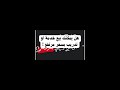 هل يمكنك بيع خدمة او تدريب بسعر مرتفع 