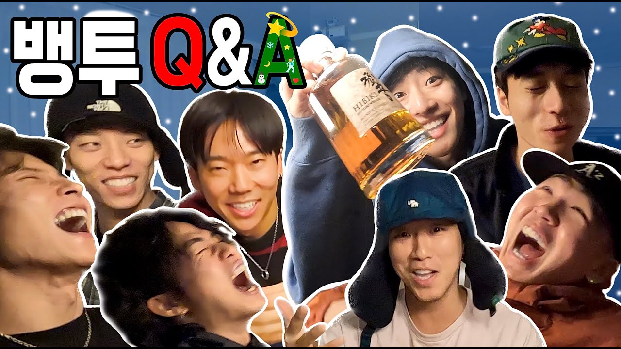 (ENG) 어디서 술냄새 나지 않아요..? Q&A with 뱅크투브라더스