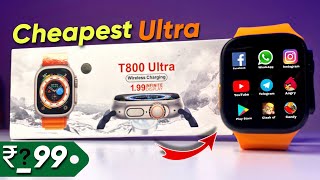 T800 Ultra⚡Smartwatch🔥||With 1.99