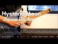 【Janne Da Arc】Hysteric Moon Guitar Cover 【Screen tab】