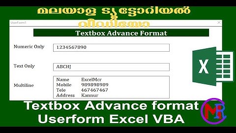 Textbox Advance Format Excel VBA       എക്സൽ മലയാളം വീഡിയോ