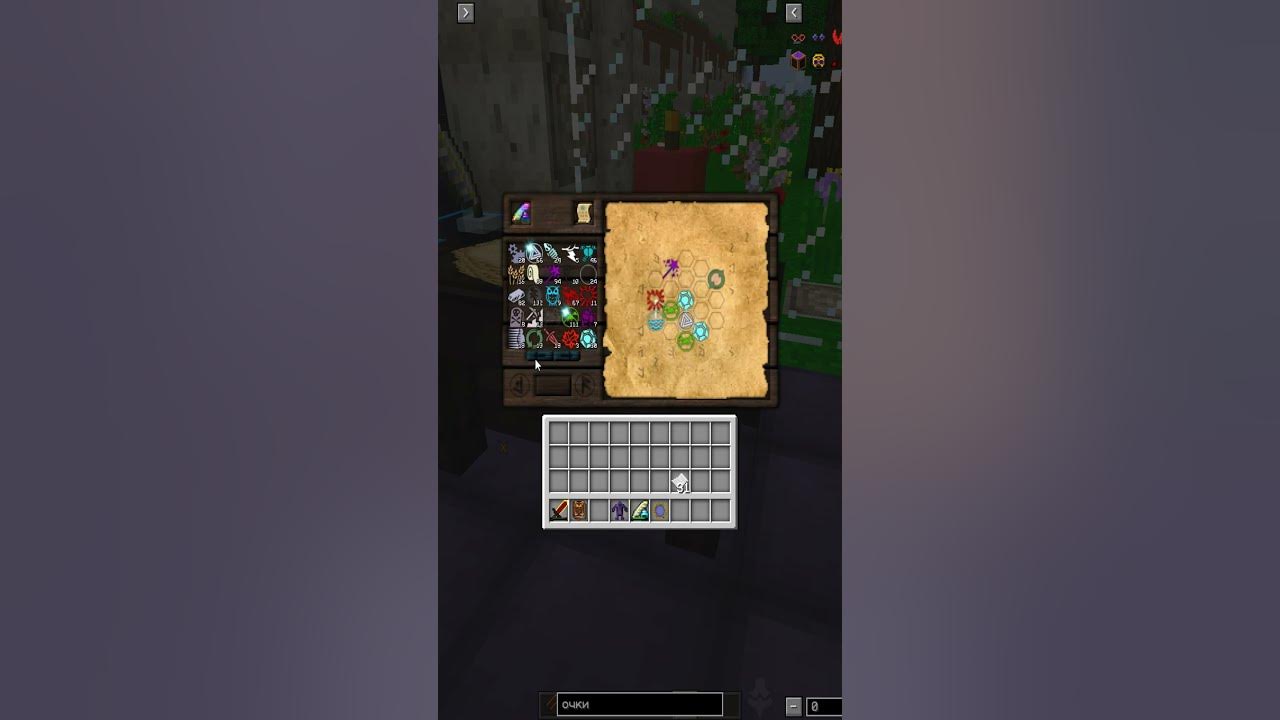 Как сделать узел голодным таумкрафт Кристаллизация эссенции #minecraft #thaumcraft #гайд #майнкрафт - YouTube