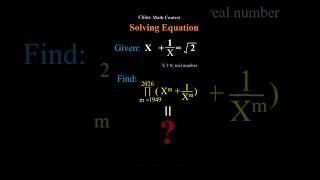 The Impossible Math Contest Problem?  Why the Answer is ALWAYS Zero!