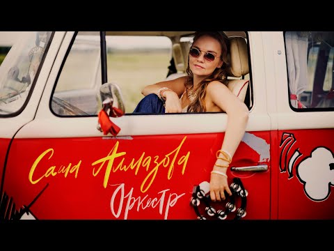 https://www.youtube.com/embed/-J_SuERYf0Y?rel=0
