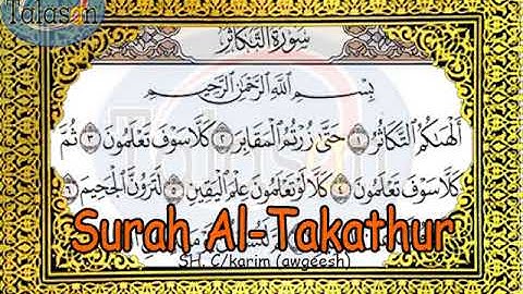 102 Surah At-Takathur - Cabdikariim Aw Geesh ^ الشيخ عبد الكريم - سورة التكاثر