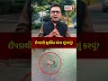 Leopard Safety Tips: દીપડો દેખાય તો આ ભૂલો ભૂલથી પણ ન કરશો, જાણો બચવાના ઉપાયો અને સુરક્ષા ટિપ્સ