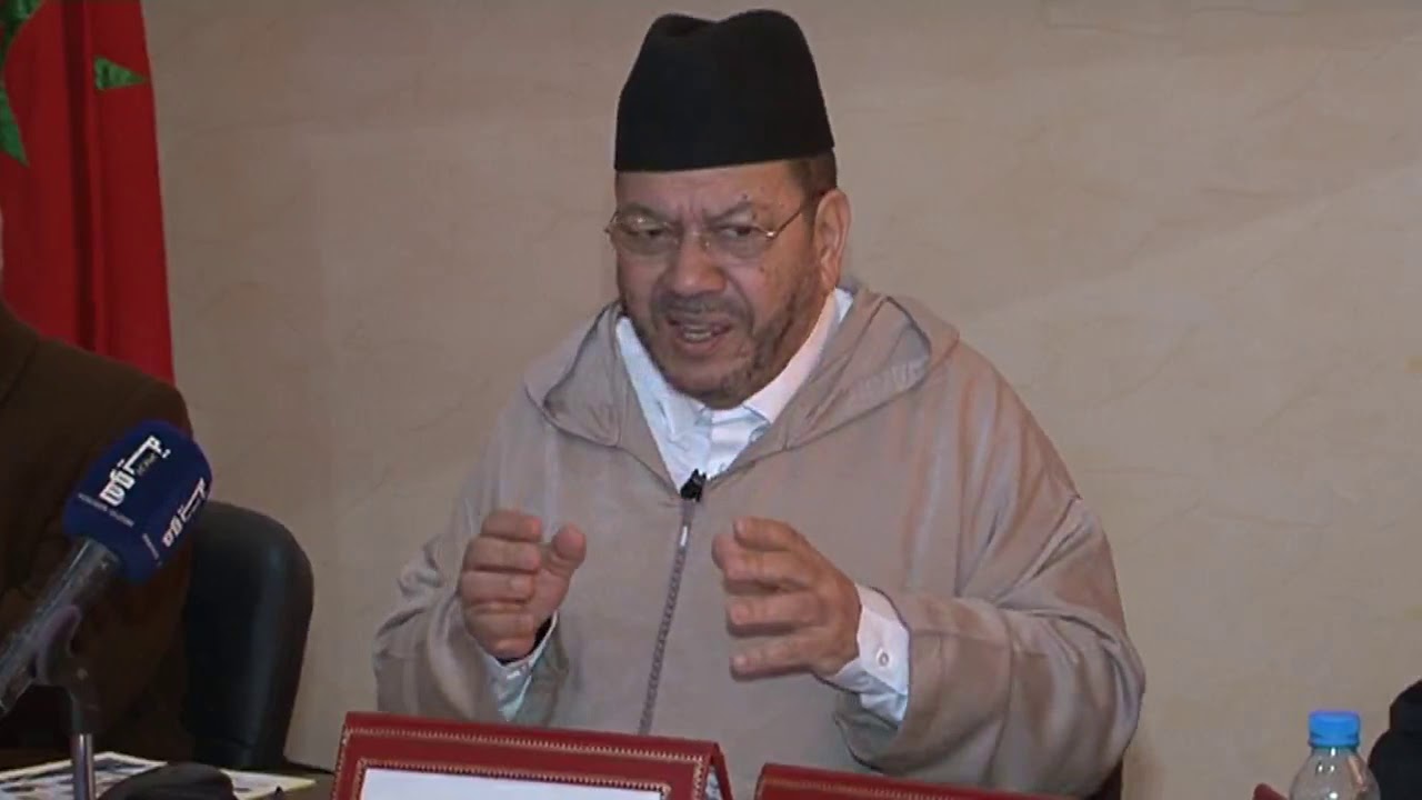 محاضرة الشيخ مصطفى بنحمزة بالقنيطرة الحريات الفردية في المغرب قراءة في السياق ومحاذير من الإنزلاق