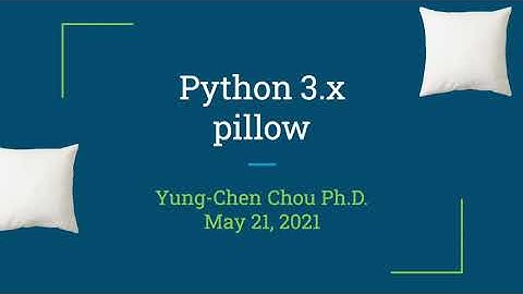 Python 3.x  Pillow 套件教學 -- 數位影像批次格式轉換