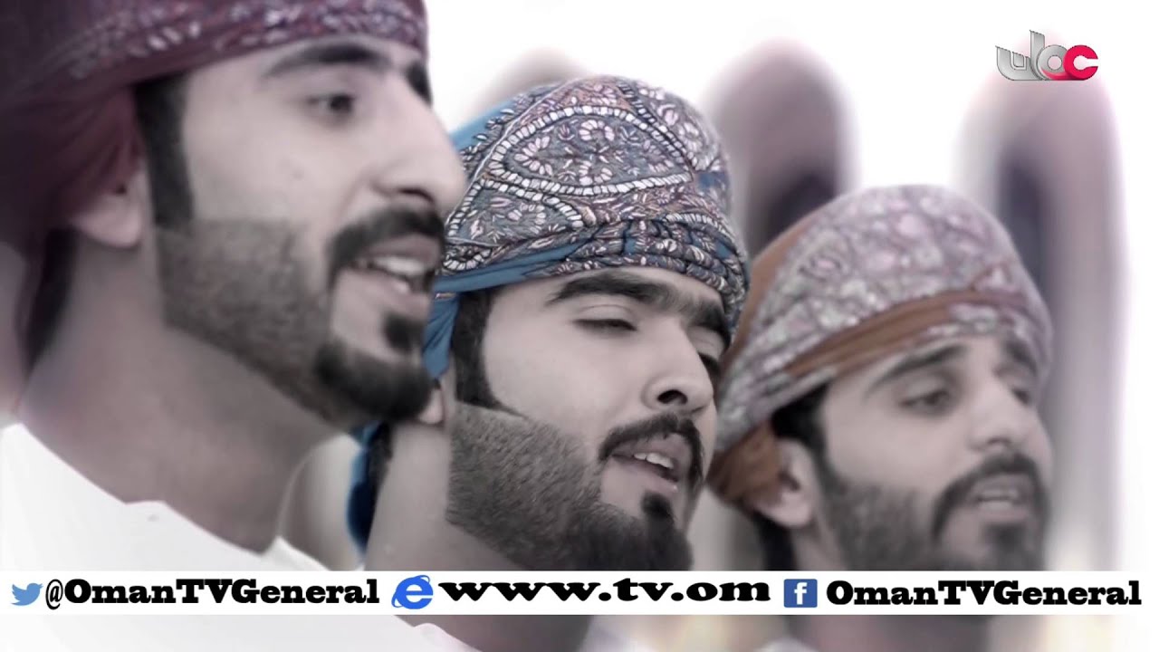 يا وطن كلنا نحبك