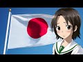 Various versions of the national anthem of Japan - Kimigayo (Instrumental)
