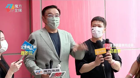 【做訪問前先利申】錢嘉樂上ViuTV即同大台「劃清界線」：我都唔係TVB嘅人😂 | 爾冬陞 香港電影金像獎 - 天天要聞