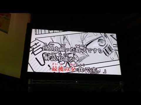 最終宣告 / まふまふ 【歌ってみた】男性キー　カラオケ