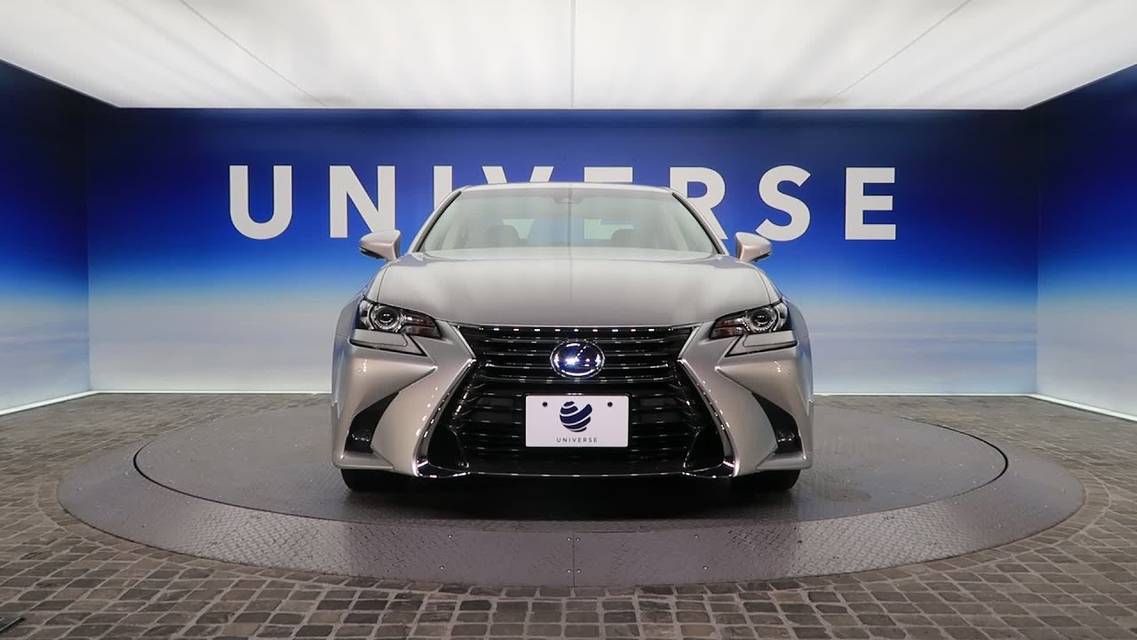 レクサス ｇｓ ｇｓ３００ｈ ｉパッケージ Youtube