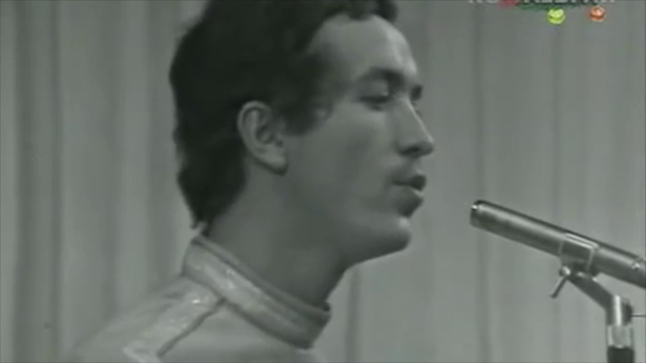 песняры косив ясь конюшину. песняры косив ясь конюшину. виа песняры (1971) песняры. песняры - косил ясь конюшину (1971). песняры косил ясь конюшину.