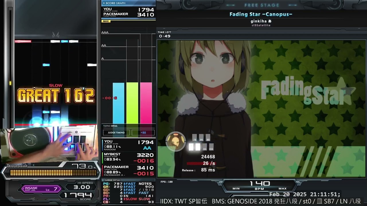 sl5 Fading Star -Canopus- EXHARD CLEAR｜発狂BMS