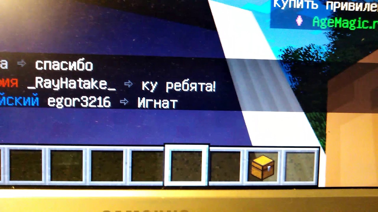 Обозреваю агик😈😈😈😎😎😎😉😉😉 - YouTube